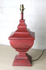 Lampada da tavolo vintage