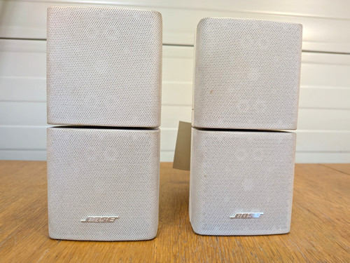Coppia diffusori bose bianchi - coppia,