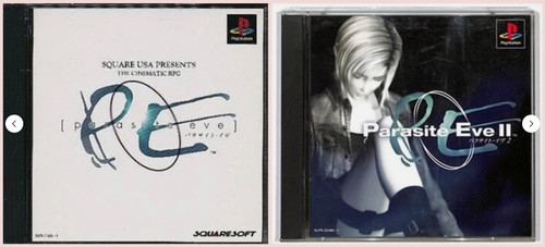 Set giochi parasite eve - set, 1