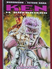 KEN GUERRIERO N° 12 STAR