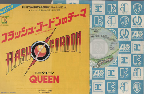 Queen flash theme - -, flash`s