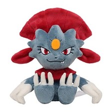 Peluche Pokemon Center Weavile