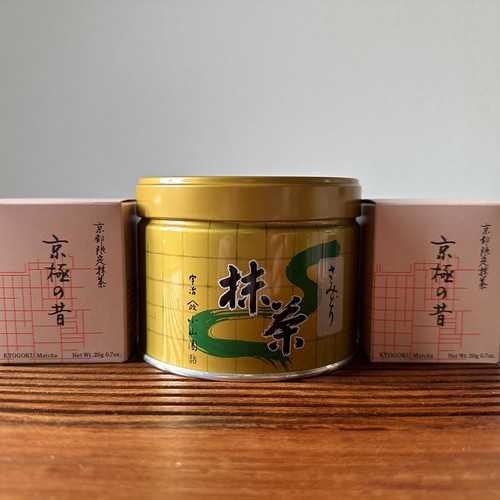 Yamamasa koyamaen ippodo - yamamasa,