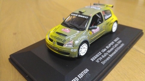 Renault clio super 1600 - clio,