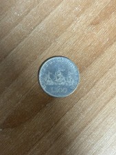 Moneta argento 500 lire - moneta,