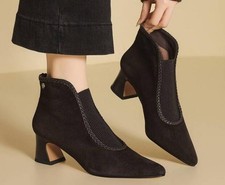 Stivaletti donna chic a punta