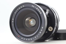[N MINT] OBIETTIVO MAMIYA