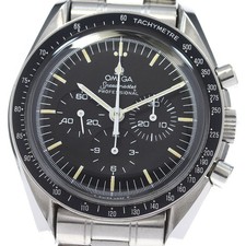 Omega Speedmaster Professional