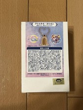 Sailor moon crystal carillon - moon,