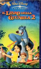 Il libro della giungla 2  -  I