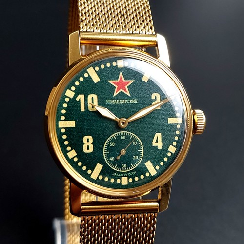 Komandirskie orologio polso - orologio, da