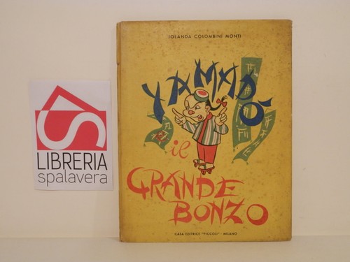 Yamadò grande bonzo - il,
