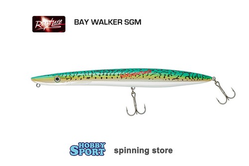 Wtd bay walker 180 col - ,