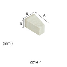 Aedes Ars Piccolo Arco