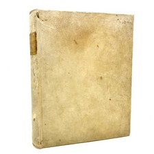 Aristotle - 1576, CASTELVETRO