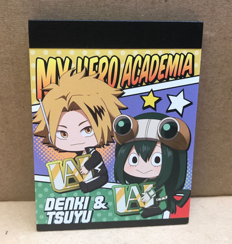 Denki kamanari tsuyu asui - tsuyu,