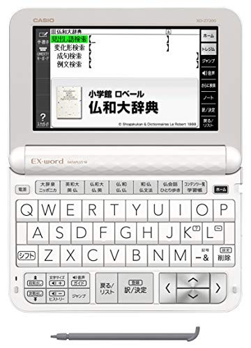 Casio dizionario elettronico