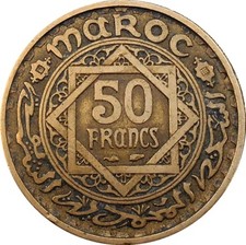 MAROC français French MOROCCO