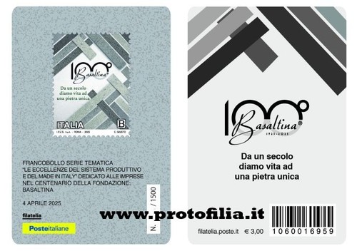 Tessera filatelica italia 2025 - tessera,