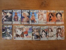 Lot 14 Cartes - LOVE HINA Set