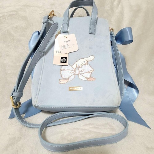 Spalla nastro blu - blu, de