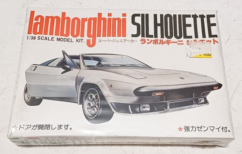 Kawai lamborghini silhouette - kawai,