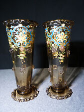 Coppia Di Vaso Cornetta Antico