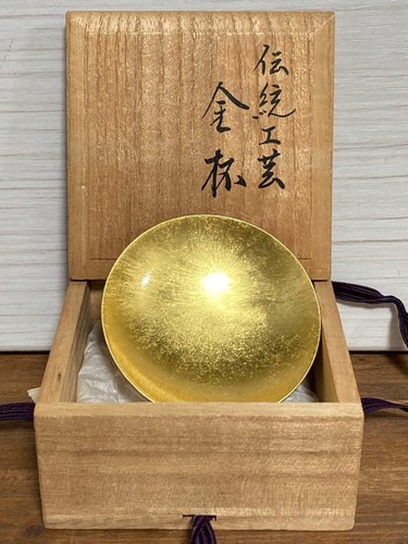 Kanazawa gold leaf sake cup - kanazawa,
