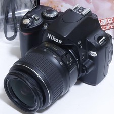 Nikon D40x DSLR set fotocamera