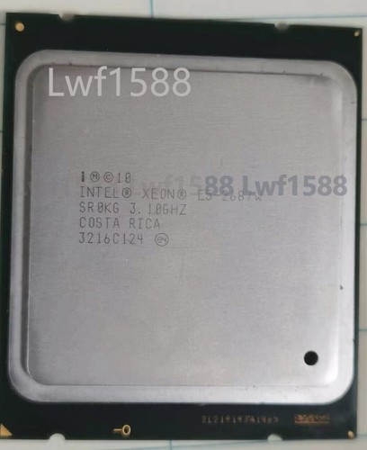 Processore cpu server - server, intel