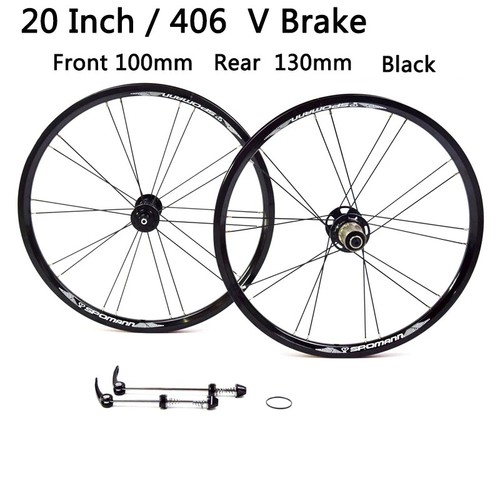 Set ruote bici pieghevole - , 20in