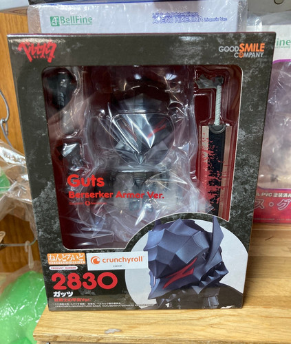 Good smile company nendoroid - good,