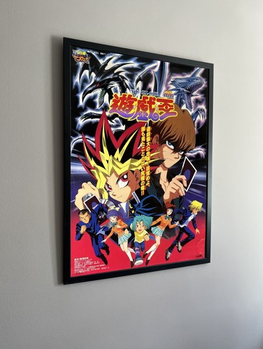 1999 promotional - yu-gi-oh!,