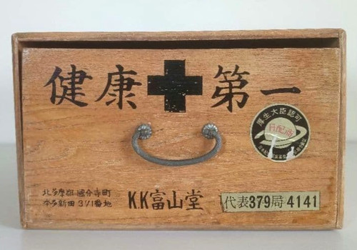 Cassettiera porta medicinali