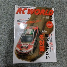 RC WORLD Febbraio 2010 TAMIYA