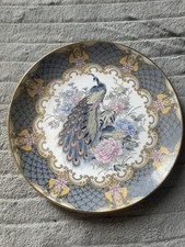 Piatto antiquariato da