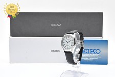 [con scatola]SEIKO Presage