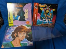 Strongest Robo Daioja Record