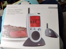 Brookstone Grill Alert