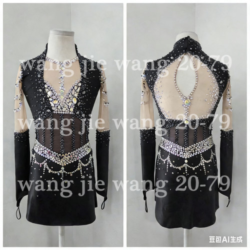 Vestito pattinaggio figura