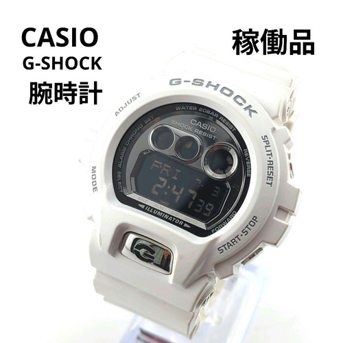 Orologio casio shock - casio, g-shock