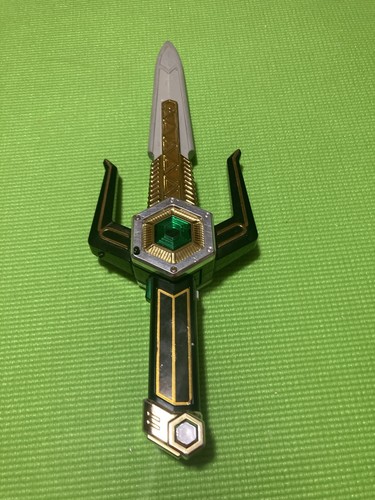 1999 magna defender - defender, sword