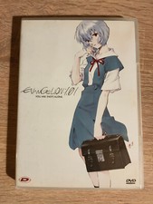 DVD EVANGELION 1.01 YOU ARE NOT ALONE