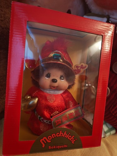 Monchichi god money plush - monchichi,