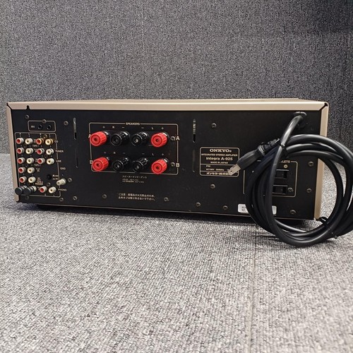 Onkyo integra 925 integrated - integra,