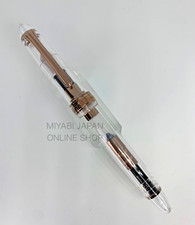 [Nuovo] SAILOR Profit Skeleton