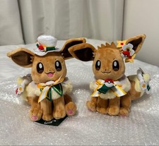 Eevee Peluche Giocattolo