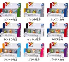 Pokemon 30th Anniversary