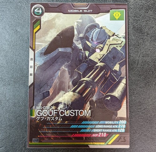 Saldi gundam arsenal - gundam,