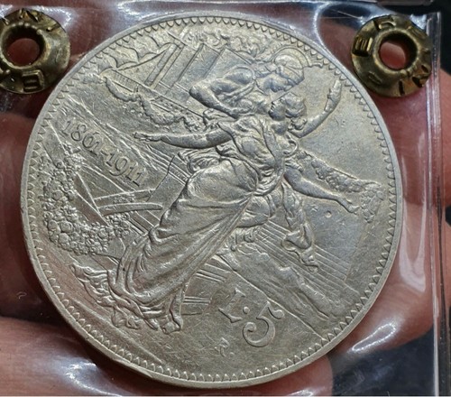 Lire 1911 qspl - lire,